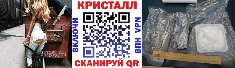 Amphetamine VHQ  Купить  Тамбов 