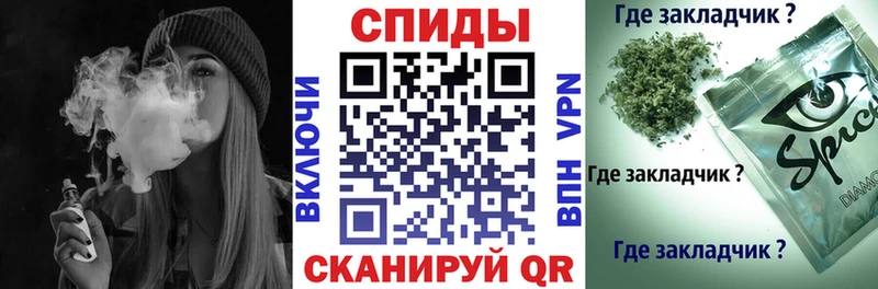 Купить где Тамбов БУТИРАТ GHB