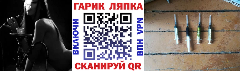 Купить где  Тамбов  ГАШИШ Cannabis 