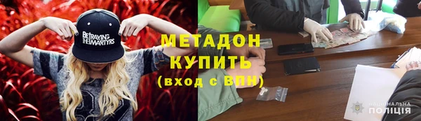 эйфоретик Алзамай