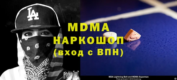 крисы Алексин