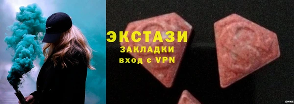 эйфоретик Алзамай