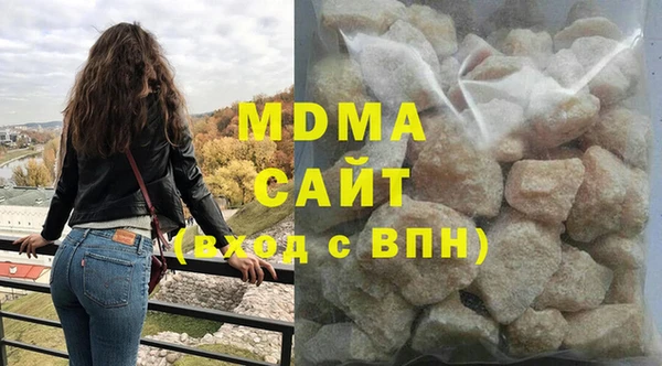эйфоретик Алзамай