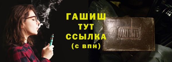 эйфоретик Алзамай