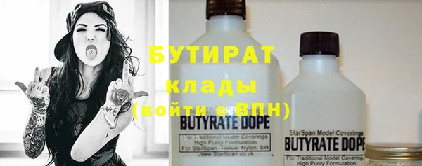 эйфоретик Алзамай