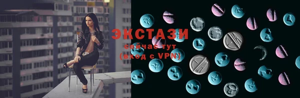 эйфоретик Алзамай