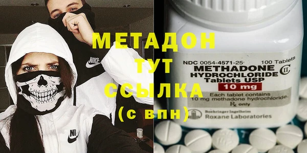 крисы Алексин