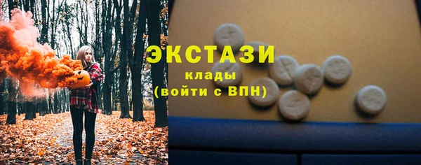 эйфоретик Алзамай