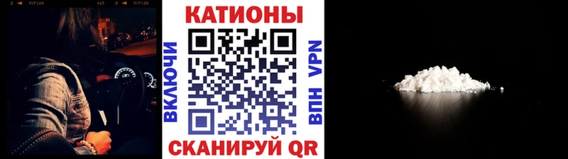Купить где Тамбов Мефедрон мяу мяу